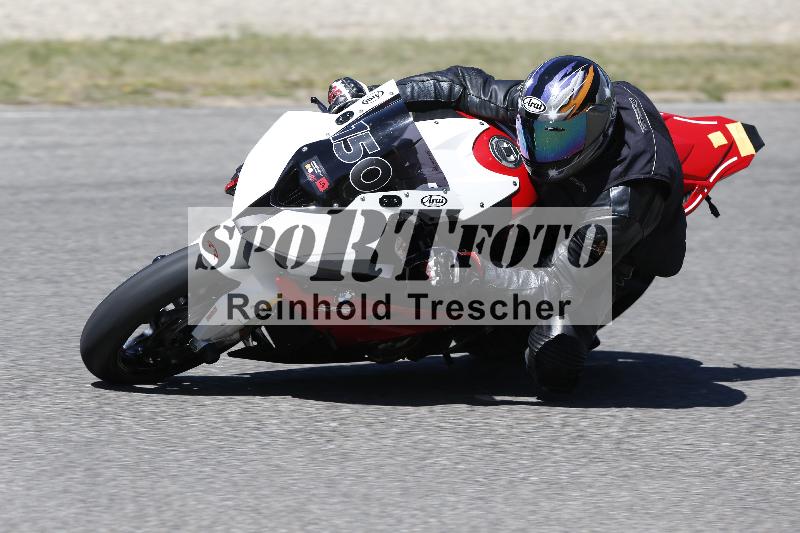 /12 30.04.2026  Speer Racing ADR/Gruppe rot/150